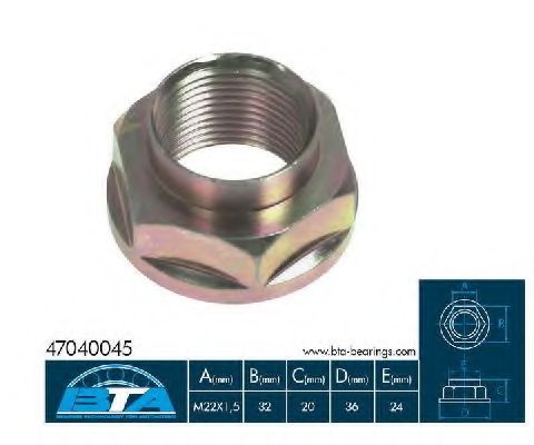 Осевая гайка BTA 47040045BTA