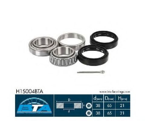 Комплект подшипника ступицы колеса BTA H15004BTA