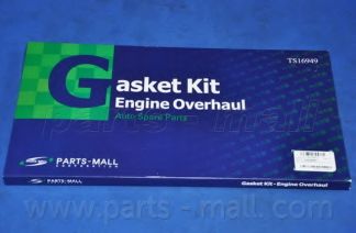 Комплект прокладок, двигатель PARTS-MALL PFA-M020U