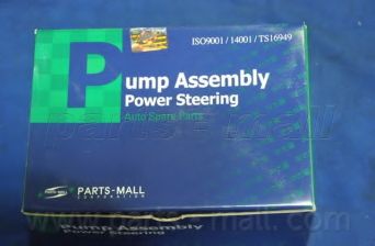 Гидравлический насос, рулевое управление PARTS-MALL PPA-135