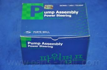 Гидравлический насос, рулевое управление PARTS-MALL PPB-010