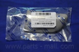 Облицовка / защитная накладка, дверь PARTS-MALL PZA-M338