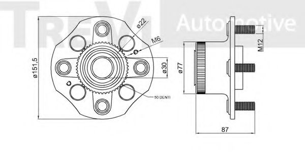 Комплект подшипника ступицы колеса HK 2029