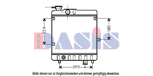 Радиатор, охлаждение двигателя AKS DASIS 080460N