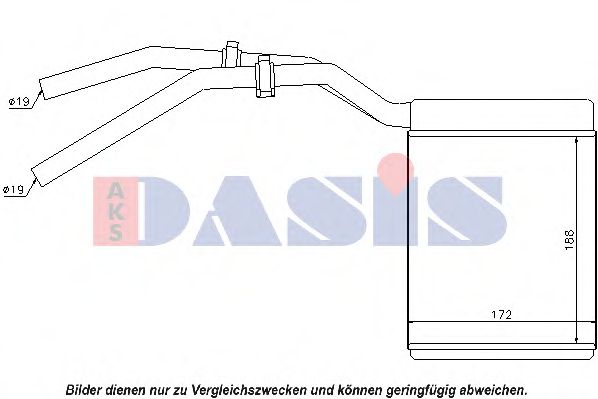 Теплообменник, отопление салона AKS DASIS 099019N