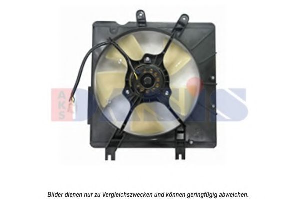 Вентилятор, охлаждение двигателя AKS DASIS MZ7503