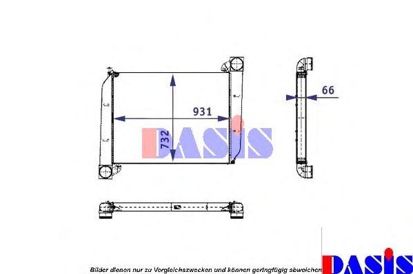 Интеркулер AKS DASIS 137005N