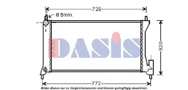 Радиатор, охлаждение двигателя AKS DASIS 150075N