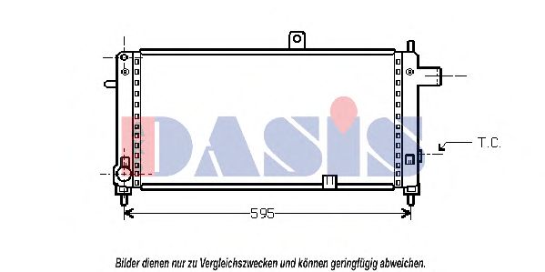 Радиатор, охлаждение двигателя AKS DASIS 150240N