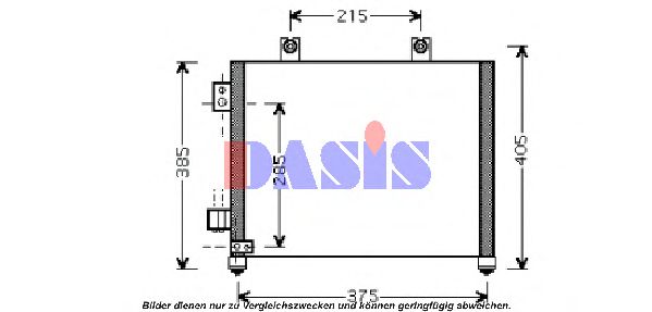 Конденсатор, кондиционер AKS DASIS 152025N