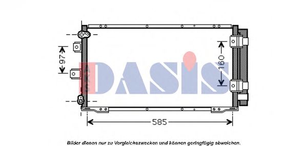 Конденсатор, кондиционер AKS DASIS 212033N