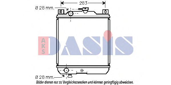 Радиатор, охлаждение двигателя AKS DASIS 320220N