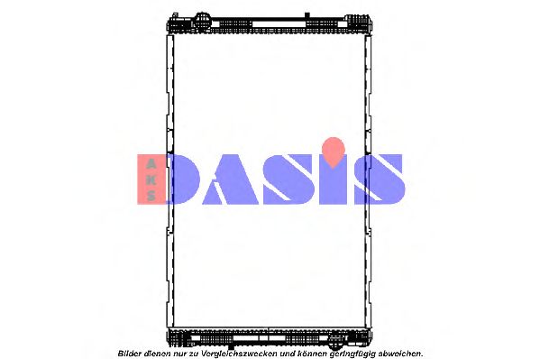 Радиатор, охлаждение двигателя AKS DASIS A330