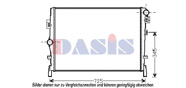 Радиатор, охлаждение двигателя AKS DASIS 520114N