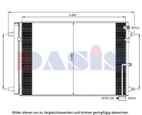 Конденсатор, кондиционер AKS DASIS 482027N