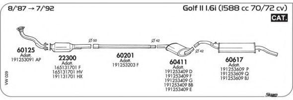 Система выпуска ОГ AKS DASIS SGVW029