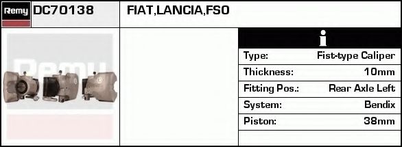 Тормозной суппорт DELCO REMY DC70138