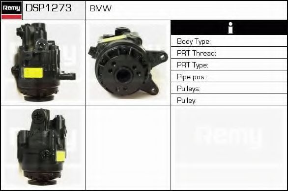 Гидравлический насос, рулевое управление DELCO REMY DSP1273