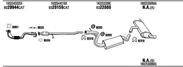 Система выпуска ОГ FONOS ADH18068A
