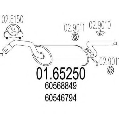 Глушитель выхлопных газов конечный MTS 01.65250
