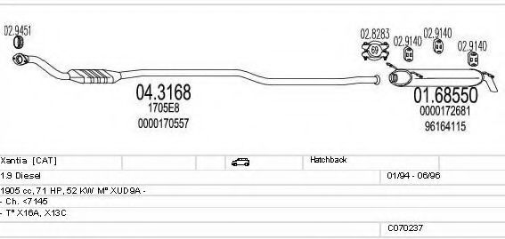Система выпуска ОГ MTS C070237001175