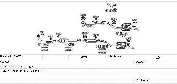 Система выпуска ОГ MTS C100467013184