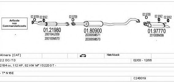 Система выпуска ОГ MTS C240019004485