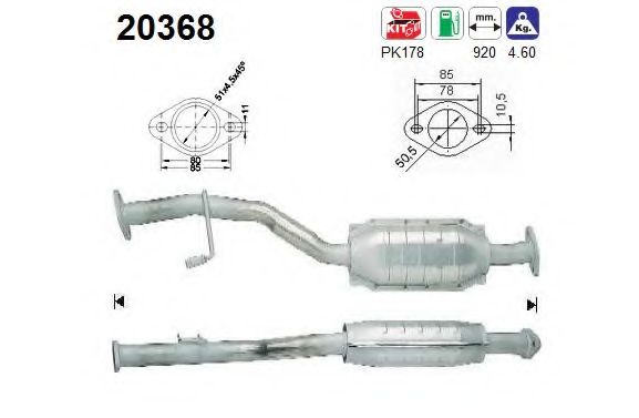 Катализатор AS 20368