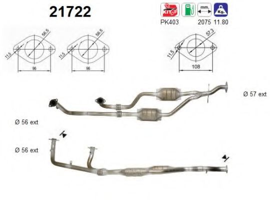 Катализатор AS 21722