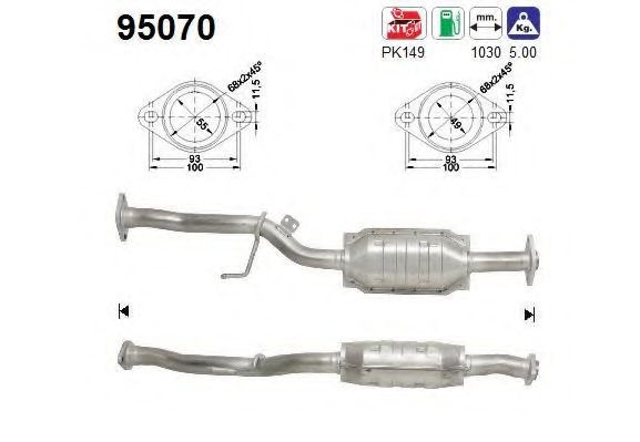 Катализатор AS 95070
