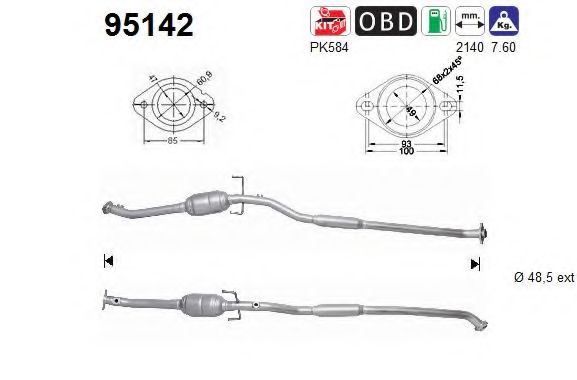 Катализатор AS 95142
