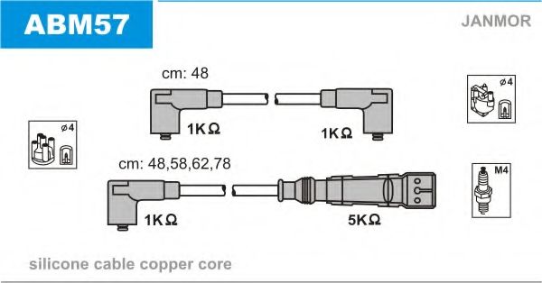 Комплект проводов зажигания JANMOR ABM57
