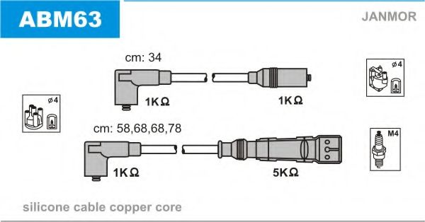 Комплект проводов зажигания JANMOR ABM63