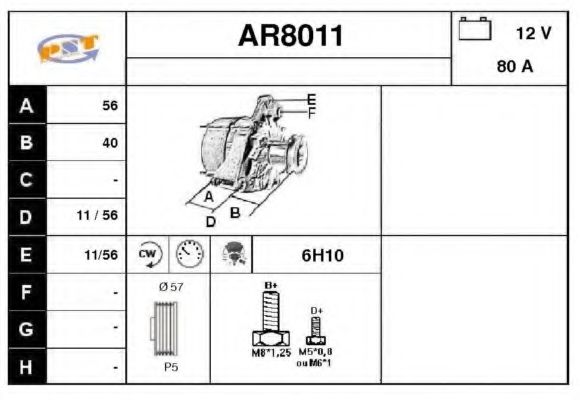 Генератор SNRA AR8011