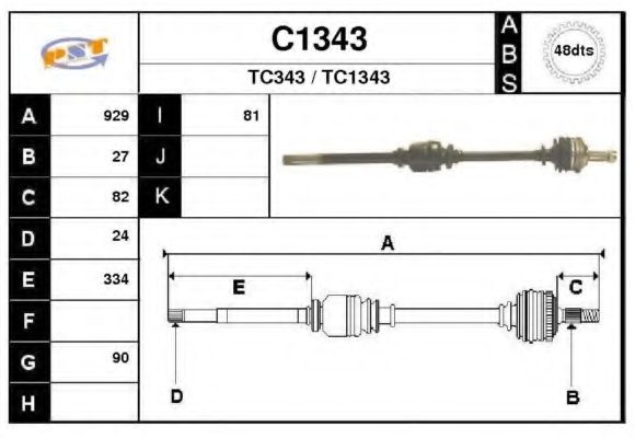 Приводной вал SNRA C1343