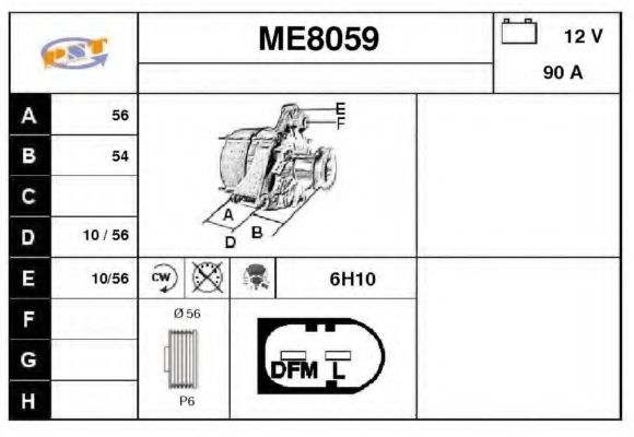 Генератор SNRA ME8059