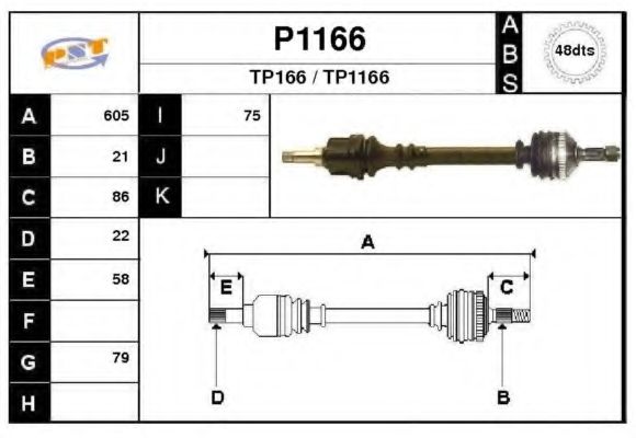 Приводной вал SNRA P1166