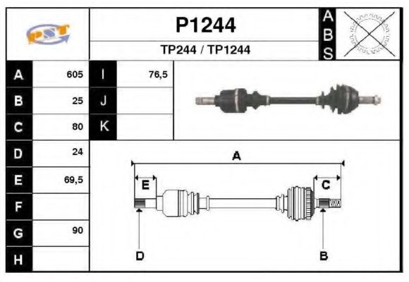 Приводной вал SNRA P1244