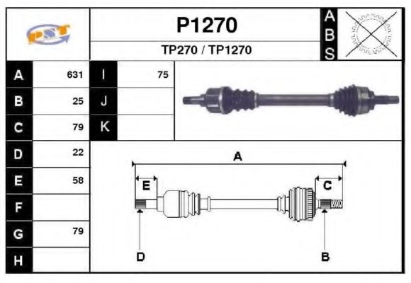 Приводной вал SNRA P1270