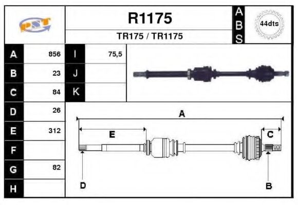 Приводной вал SNRA R1175