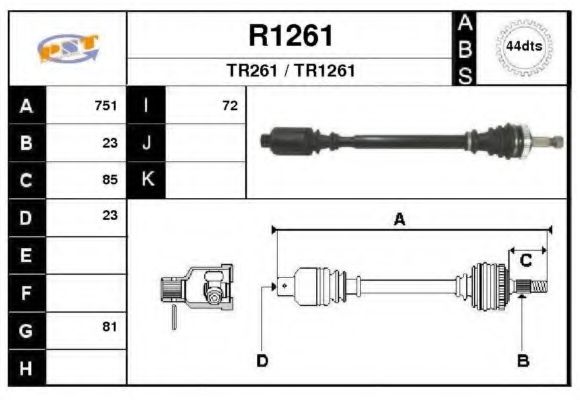 Приводной вал SNRA 355610