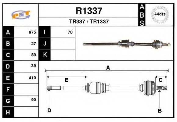 Приводной вал SNRA R1337