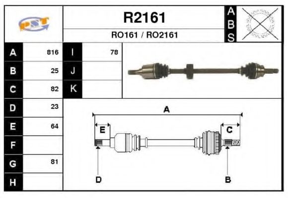 Приводной вал SNRA 301454