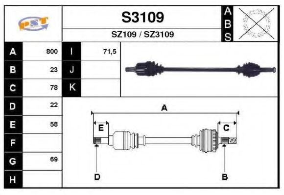 Приводной вал SNRA S3109