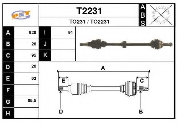 Приводной вал SNRA T2231