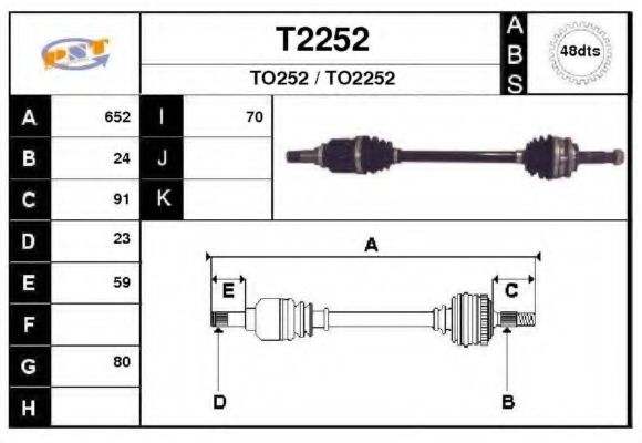 Приводной вал SNRA T2252