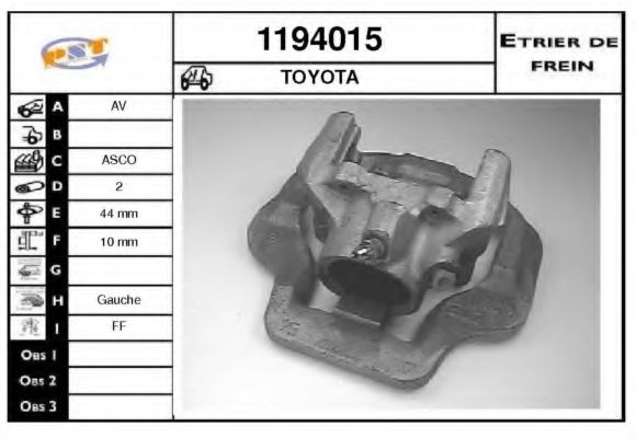 Тормозной суппорт SNRA 1194015
