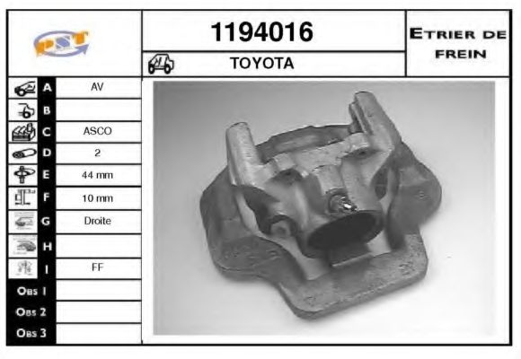 Тормозной суппорт SNRA 1194016
