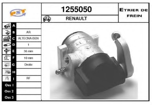 Тормозной суппорт SNRA 1255050