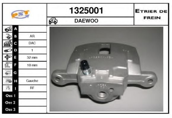 Тормозной суппорт SNRA 1325001